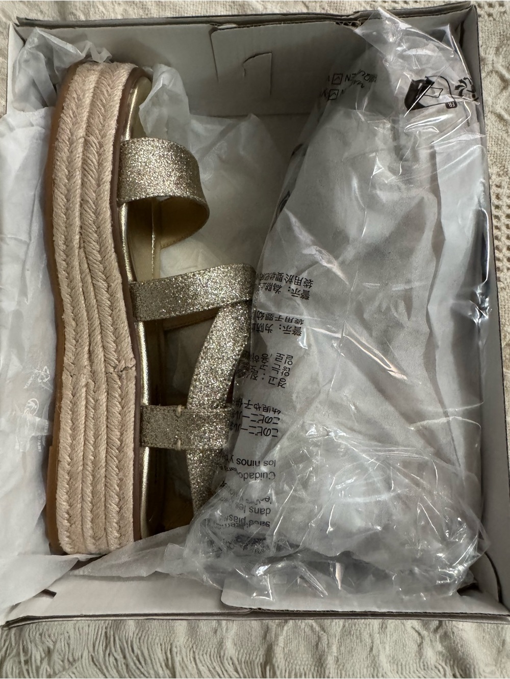 Michael Kors Gold Glitter Espadrille Platform Sandals